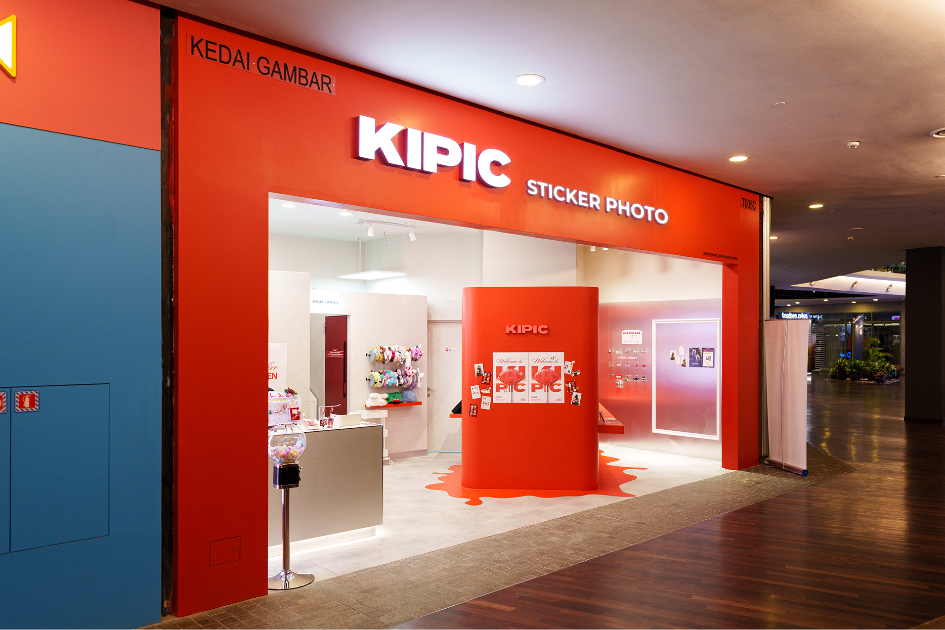 KIPIC 말레이시아 매장